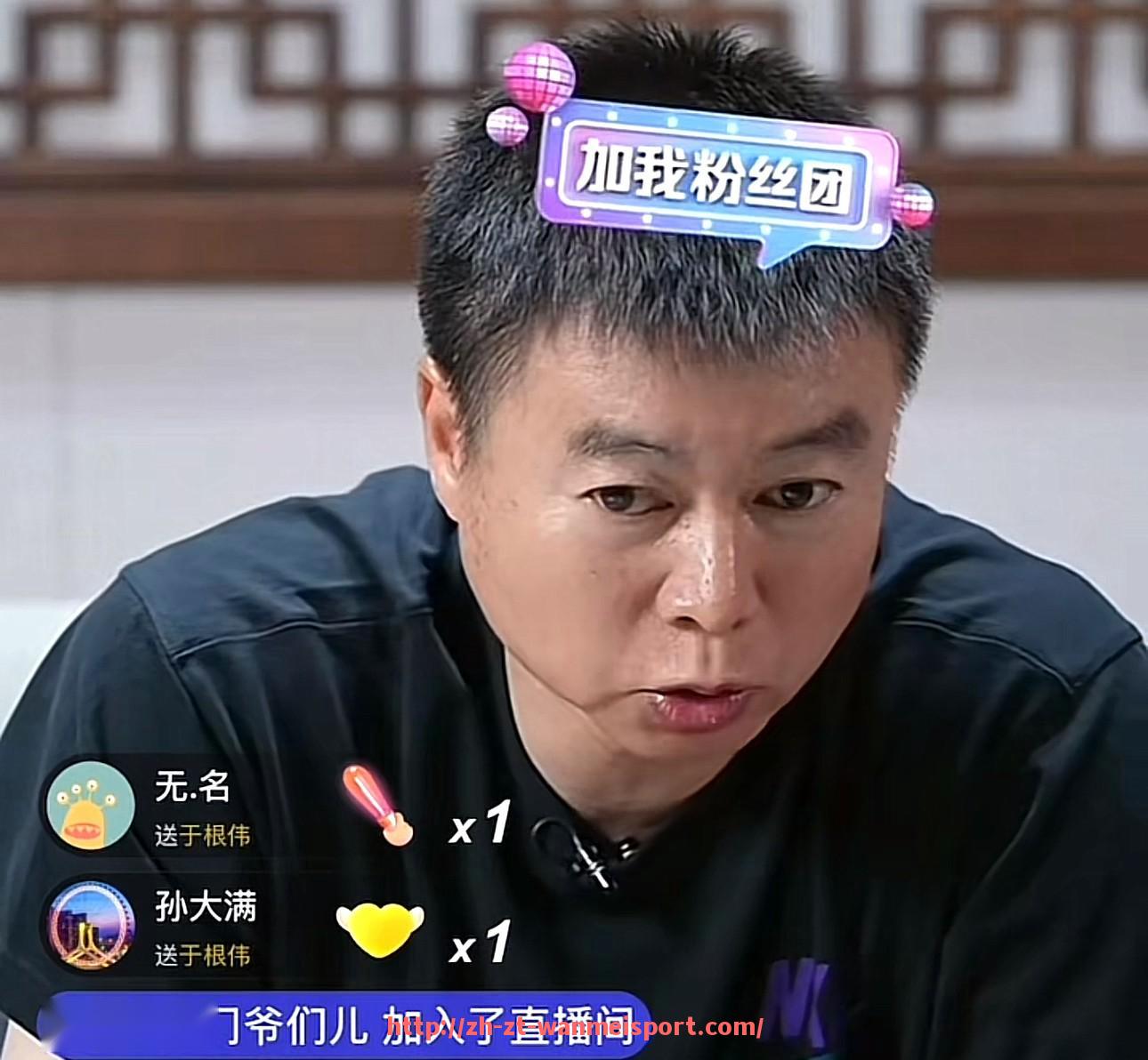 完美体育app-西甲3直播平台功能介绍及赛事转播特点