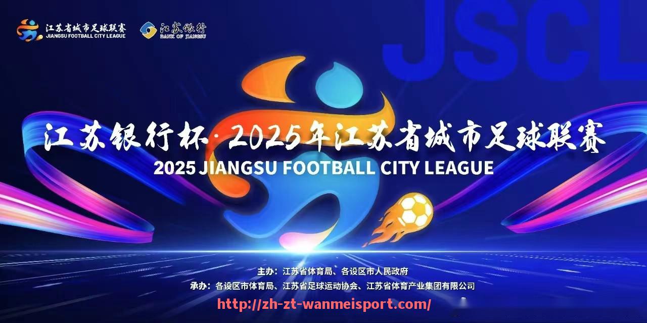 完美体育app-法甲球队比赛数据全面汇总与关键表现分析